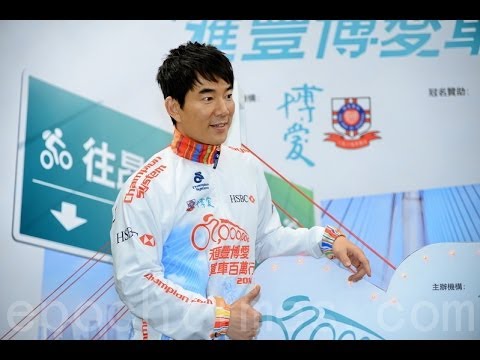 【新聞】任賢齊呼籲騎車行善 ❤ 小齊過年回台灣 ★ 執導新片4月開拍