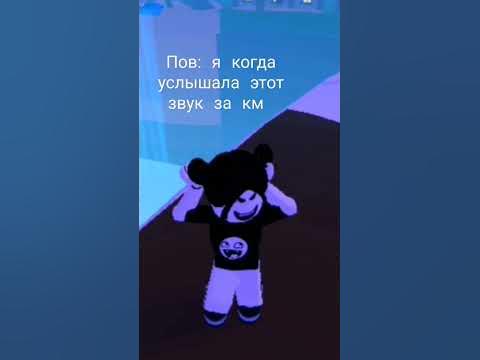пххахпхпх - YouTube