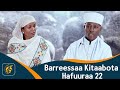 Luba Misgaanuu Haagasaa