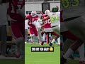 KAI GRAY IS HAVING A DAY!