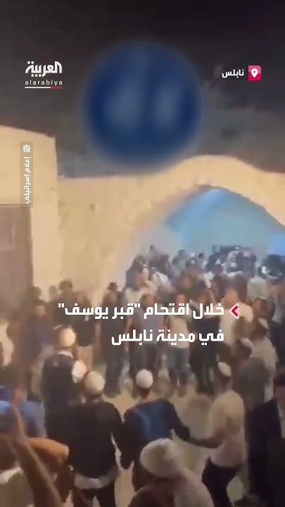      - -  
 - نشر قبل 10 دقيقة