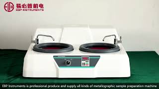 Material labs Sample grinding polishing machine