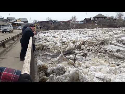 Ледоход на реке Ай, г. Куса 06.04.2024