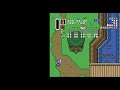 ALTTP Armos Swim