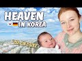 SUB) 🇰🇷🇩🇪 출산 후 천국이 기다리고 있었구나!ㅣKorea Postpartum Care Center after childbirth.ㅣ국제커플ㅣ국제부부ㅣ출산 브이로그ㅣbaby