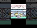 ちょいちょいちょいちょいちょいちょいちょいちょいえ?へ?へ?へ?へ?w|リスクワ