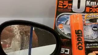 Glaco Mirror Coat Zero 🟠 #glaco #soft99 #detailing #coating #carwash