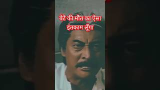 बट क मत क ऐस इतकम लग