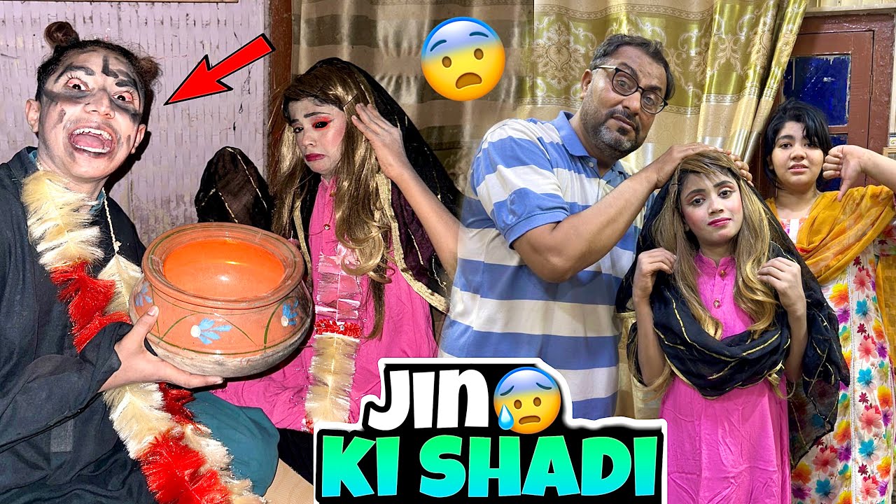 Anamta ki jaga 😨stylish ko handi ka jin ko gift dadi ya 😱￼ ￼ab kya ho ka