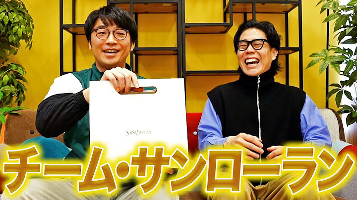 くるま降臨！！！