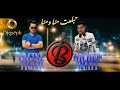 CHEB YACINE TIGER تبلعت منا ومنا VERSION LIVE 2025 BOUBI SON BY DJ JOSEPH 