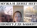 &quot;Самое страшное, что я видел в жизни&quot; - оккупант заглянул в лицо СВОйны @omtvreal