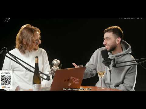 Артур Чапарян о BadComedian и "Непосредственно Каха!"
