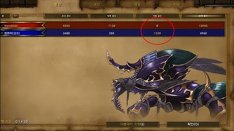 How to win insane computer without gold mining