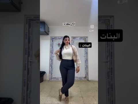 فرق من السماء للكاع اكسبلور