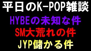 サランピTV〈SaranpiTV〉の配信のサムネイル画像