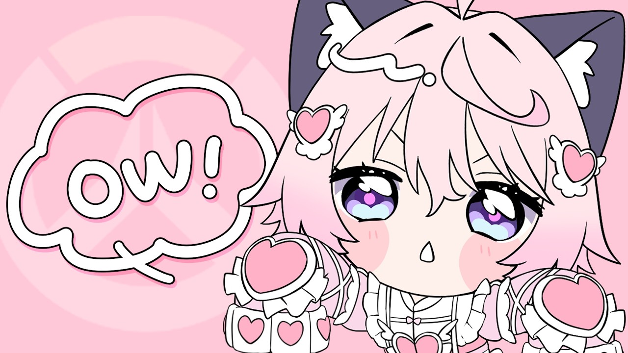 〖Overwatch〗 ちる 〖 ぱるぺてぃ 〗🍰🐾