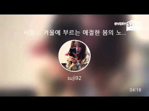 [everysing] 사랑... 겨울에 부르는 애절한 봄의 노래 (Original Ver.)