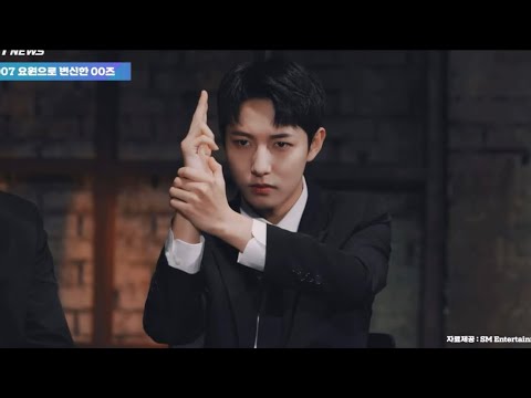 [NCT] 공공즈 단체 수트 자컨 온다