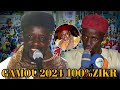 Gamou 2024 Zikr Cheikh Mouhamad Ndao Ak Aly Diane Keur Zayeda Ndaye Kadijatou Fall Gamou 2024 Zikr Cheikh Mouhamad Ndao Ak Aly Diane Keur Zayeda Ndaye Kadijatou Fall