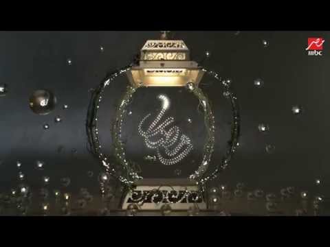 الزعيم عادل إمام فى "استاذ ورئيس قسم" .. حصرياً فى رمضان 2015 على شاشة MBC مصر