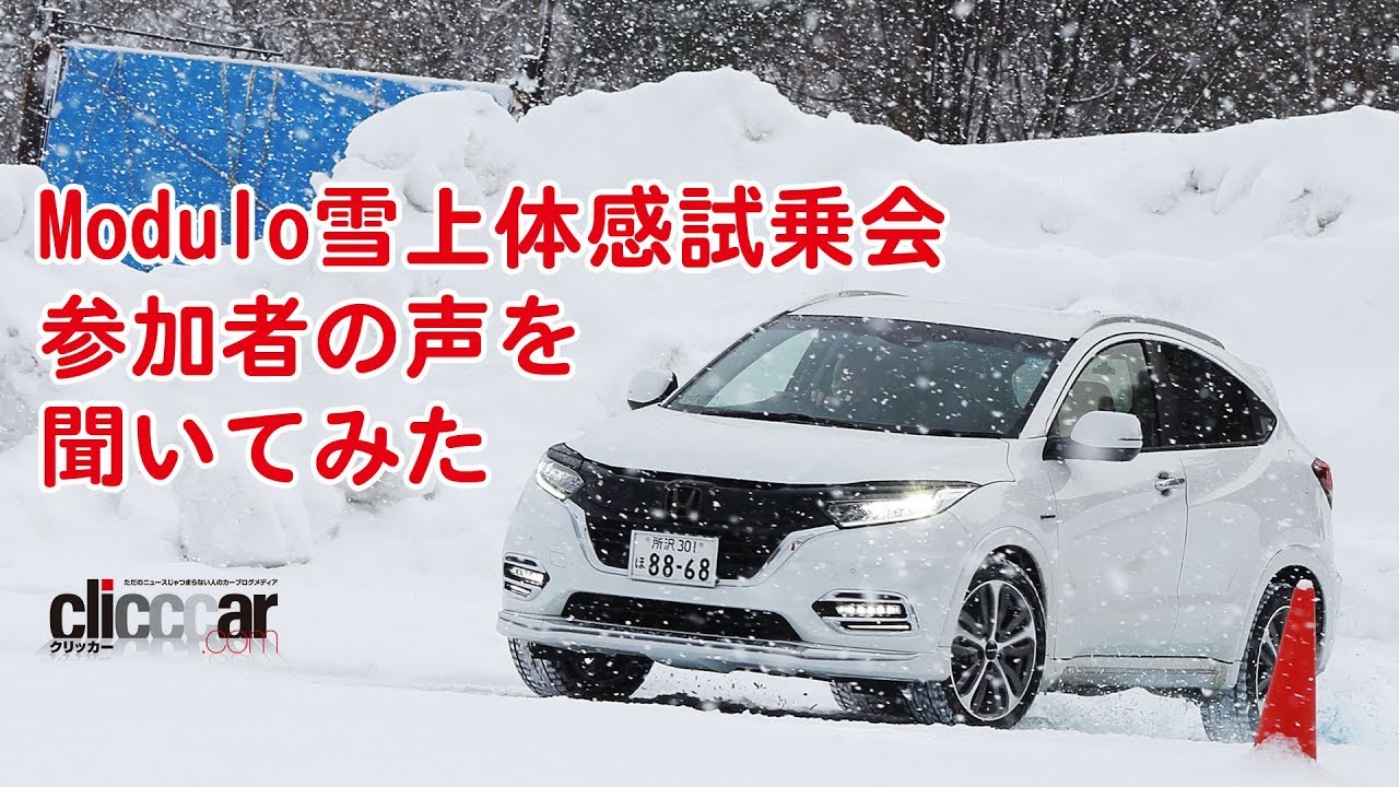 0 100km H加速を1秒921を達成したウルトラevスポーツ Aspark Owlとは 読み上げてくれる記事 Youtube