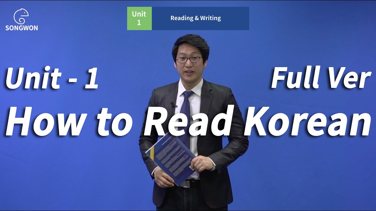 Модуль 1. Корейская грамматика для разговорной речи: как читать и писать корейский алфавит (хангыль)