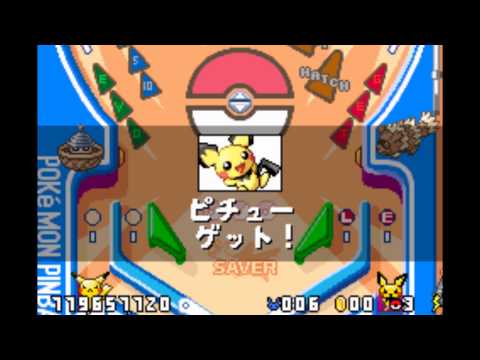 [TAS] Pokemon Pinball: Ruby & Sapphire