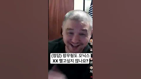 브베 오닉스 키스
