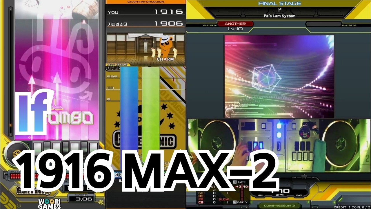 [LIGHTNING CHARM] If (A) 1916 MAX - 2 PERFECT
