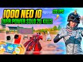 IQOO Neo 10 over power 🔥 iQOO Neo 10 bgmi gameplay test | iQOO Neo 10 IS PERFECT for bgmi?