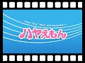 片平里菜 誰にだってシンデレラストーリー 逆再生