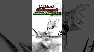 Japan’s STRONGEST Anime Character?! #animeshorts  #anime #opm #saitama #japan