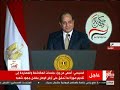 وقف الخلق ينظرون كيف نبني قواعد المجد وحدنا