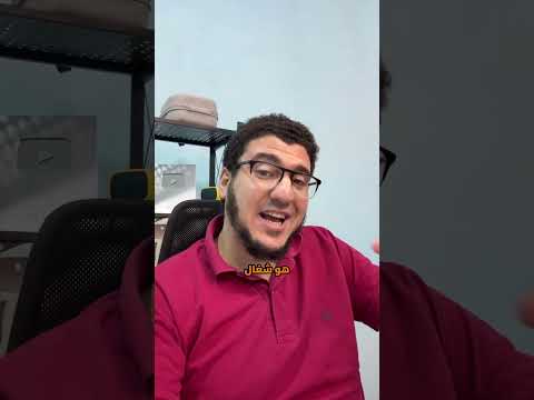 إزاي شغلت الذكاء الاصطناعي مكاني وأنا نايم