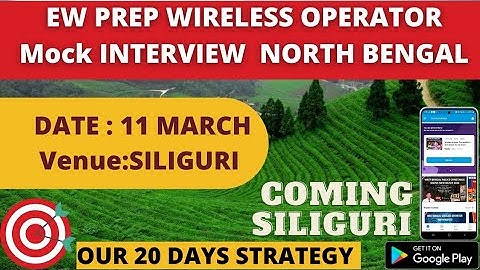 Wireless Operator Interview Batch || Exam warrior// Wireless Operator Interview