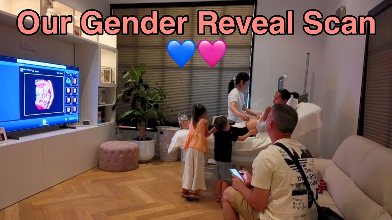 Наша вечеринка по определению пола третьего ребенка!! ❤️Thefewstertv