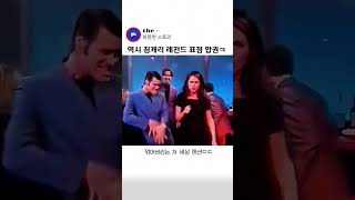 짐 캐리의 전설적인 90년대 SNL 코미디 리마스터
