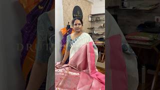 Party Wear Organza Sarees | Flat 30% Off Elegant Collection @ Druthi Sarees Nagole Hyderabad