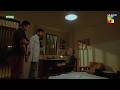 Apne Chamchy Ko Kahein Ke Meri Jasusi Chor De..! #kinzahashmi - Leader - HUM TV