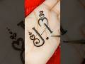 H❤️ letter mehndi design, H letter tattoo design, H letter mehndi #shorts #viralvideo #ytshorts