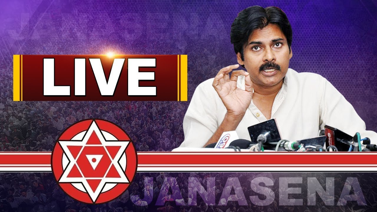 Pawan Kalyan JFC Final Report Press Meet | Janasena JFC Meeting | ABN Telugu