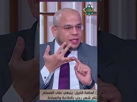 أنت مين لازم تسأل نفسك الأسئلة المهمة دي حتى لا تظلم نفسك