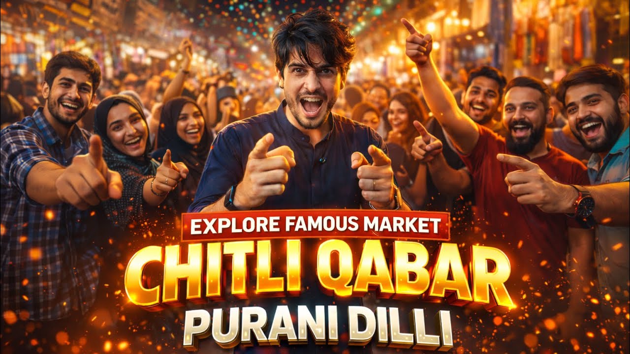 Знаменитый рынок Читли Кабар в Пурани Дилли 😱 Полный шопинг-тур | Абая, Костюмы и аксессуары