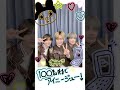 東京ドームで会ったMOAちゃんたちとの撮影ポーズ4選✌️ #투모로우바이투게더  #TXT #ACT_PROMISE #TXT_TOUR_ACTPROMISE #shorts