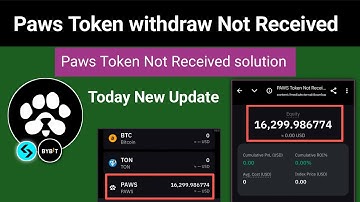 PAWS Token Withdrawal Received or Not ? Bybit & Bitget Check Guide | PAWS Airdrop Not Showing Fix