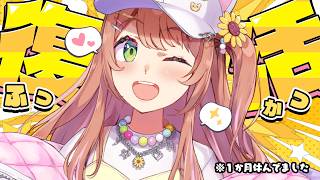 ꒰ ざつだん ꒱ スーパー復活たいむ。ただいまざうるす…