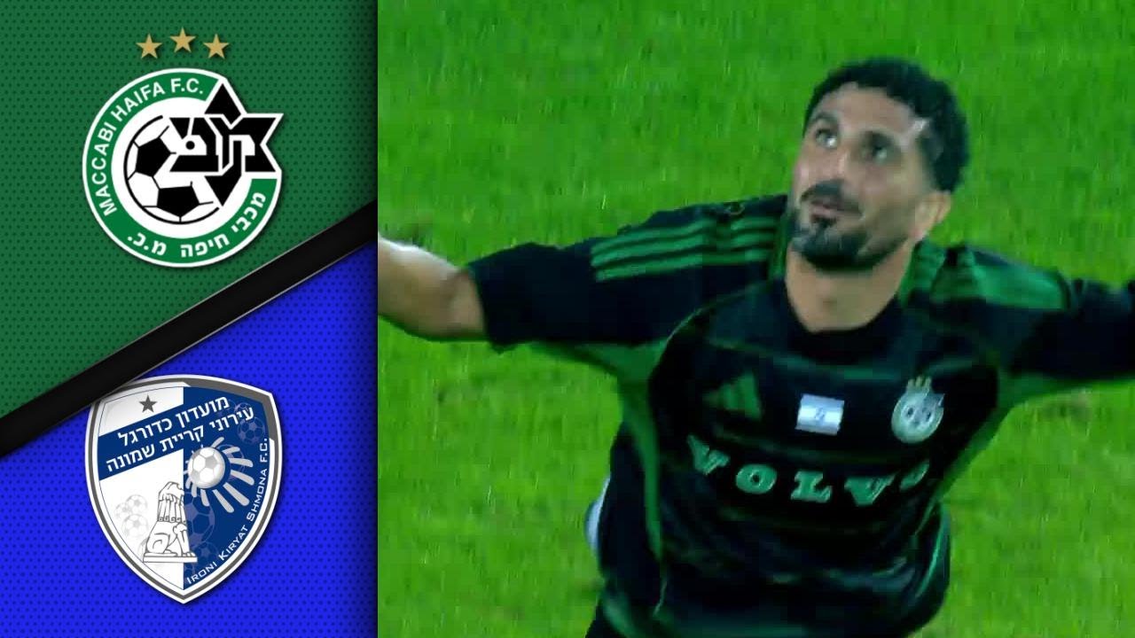 מחזור 13 | תקציר מורחב: הפועל ק