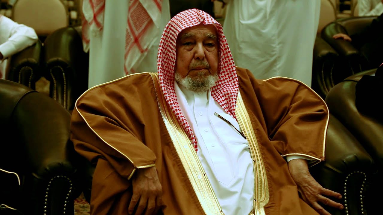 حفل أسرة العبداللطيف السادس عشر 1437هـ