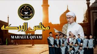 Mahalul Qiyam   Habib Hamid Bin Sholeh Baagil